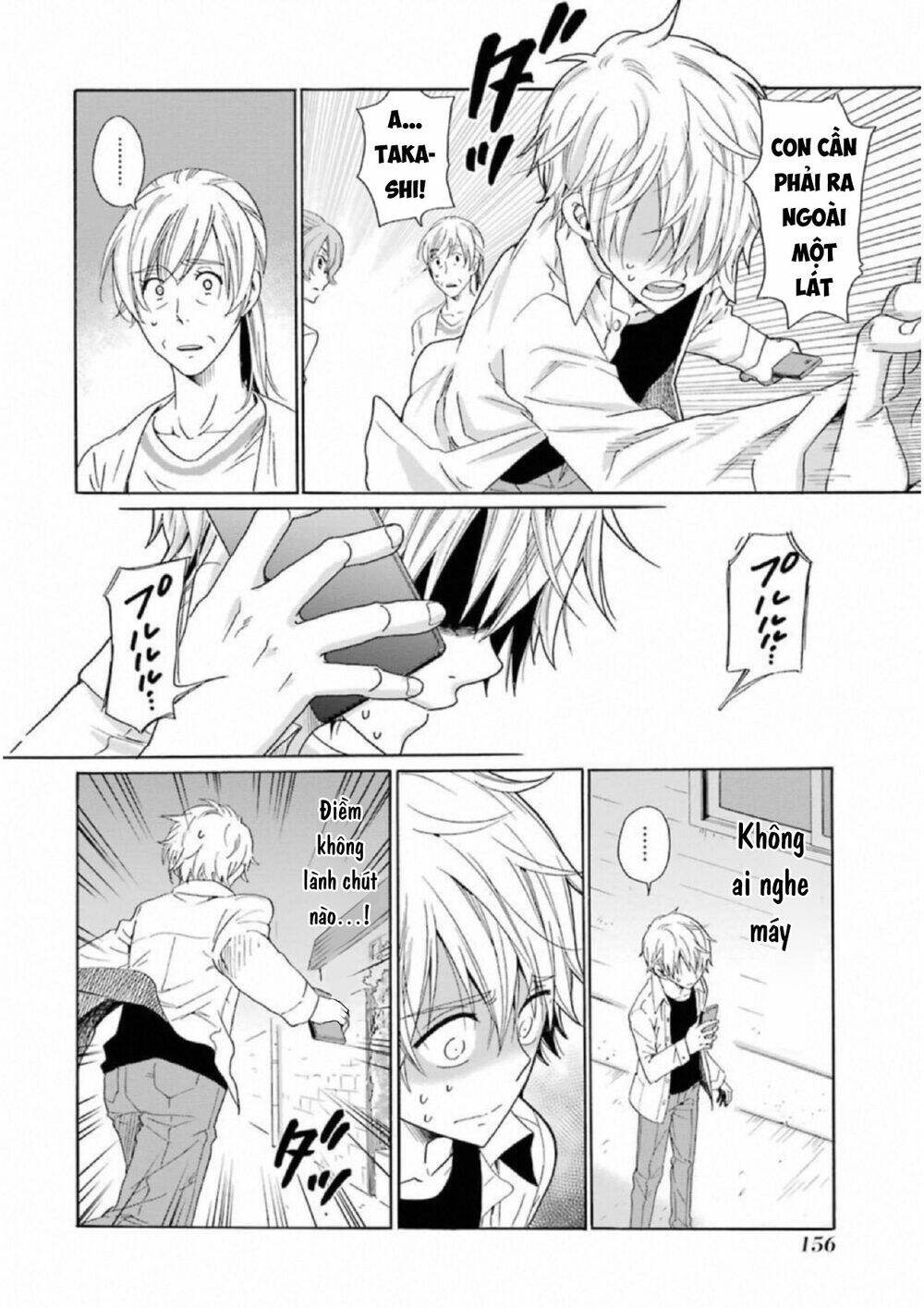 Boku No Namae Wa "Shounen A" Chương 22 Ảnh 21