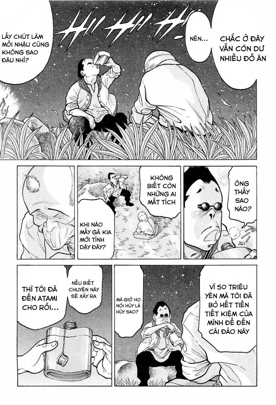 Waruta Hanga ~Truyền Thuyết Rắn Thần Đảo Yatogami~ Chương 11 Ảnh 8
