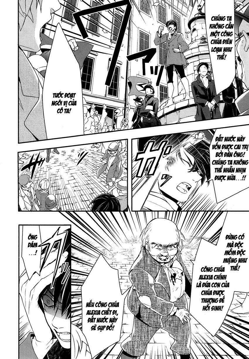 Shounen Oujo Chương 11 Ảnh 7