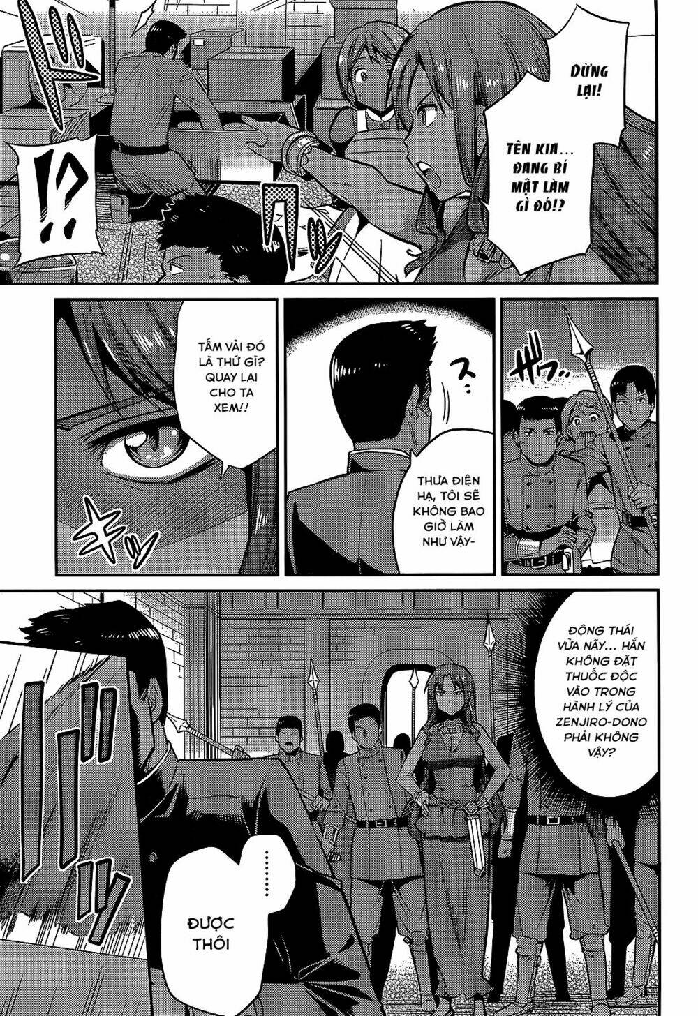 Risou No Himo Seikatsu Chương 3 Ảnh 6