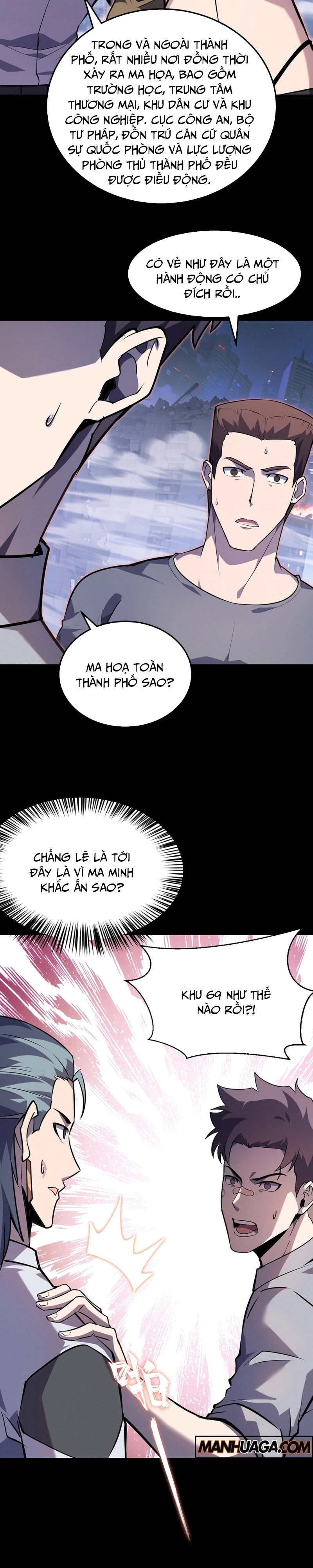 Đừng Gọi Ta Là Ác Ma Chương 14 Ảnh 12