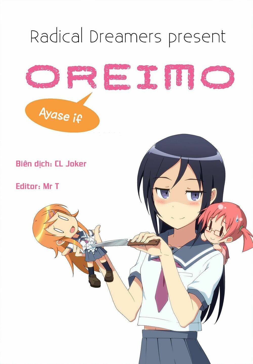 Ore No Imouto Ga Konnani Kawaii Wake Ga Nai Ayase If Chương 1.1 Ảnh 17