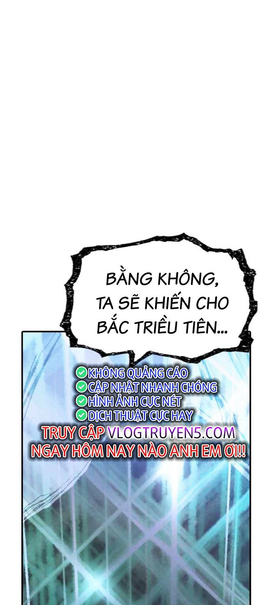 Super String - Du Hành Đa Vũ Trụ Chương 13 Ảnh 90