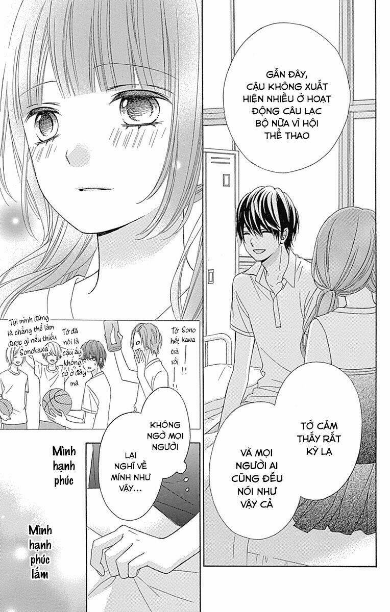 Tsubasa To Hotaru Chương 39 Ảnh 11