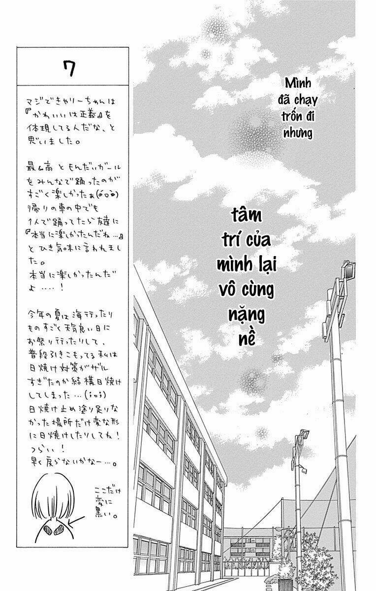 Tsubasa To Hotaru Chương 37 Ảnh 14
