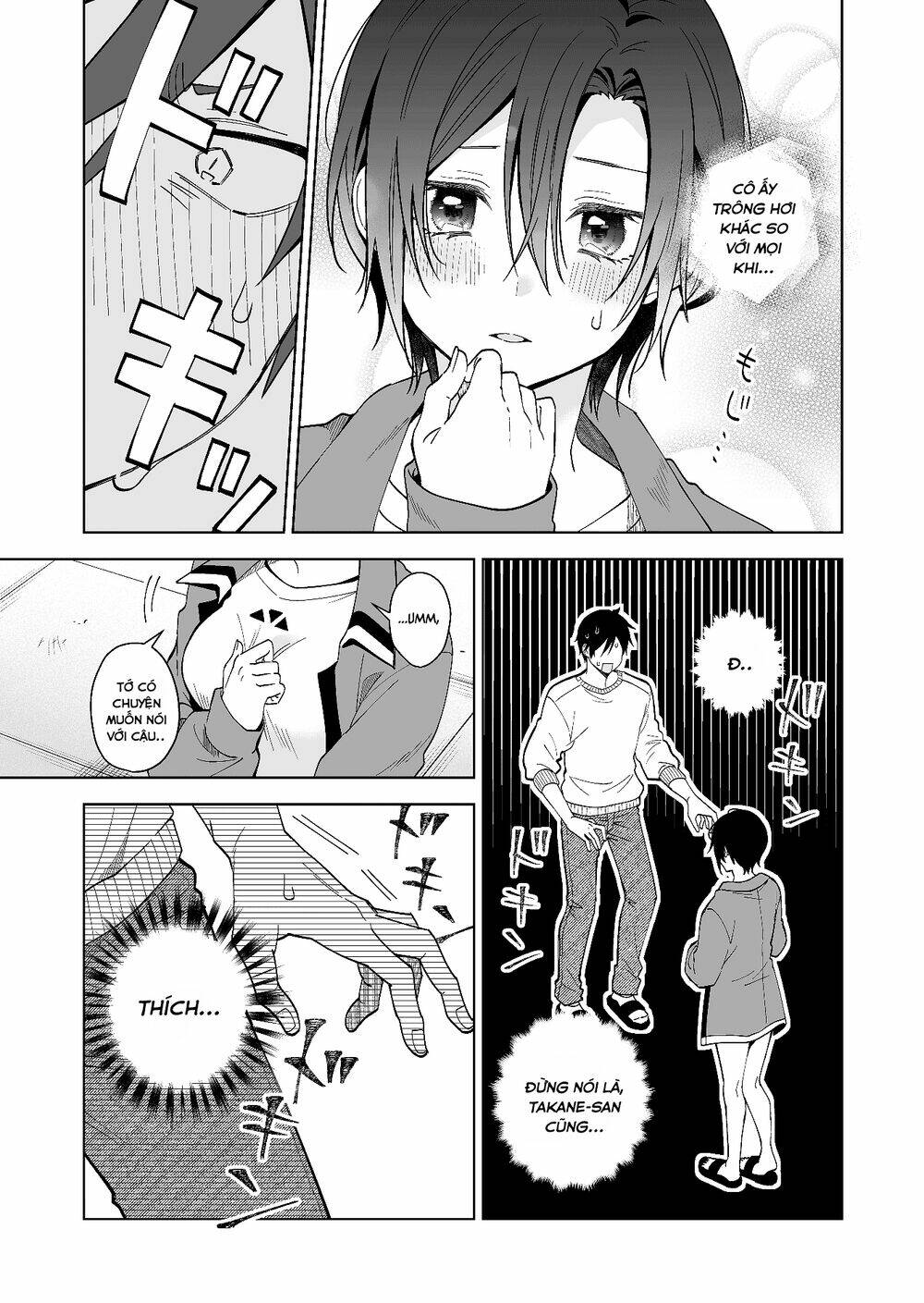 Koi Shita No De, Haishin Shite Mita Chương 63 Ảnh 4