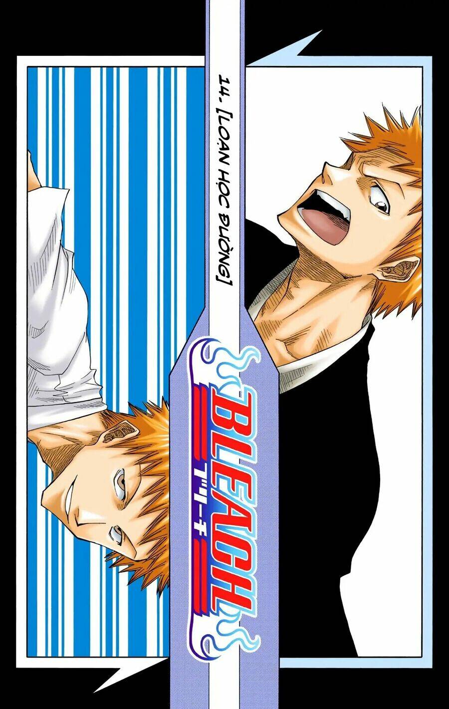 Bleach (Full Color) Chương 14 Ảnh 4