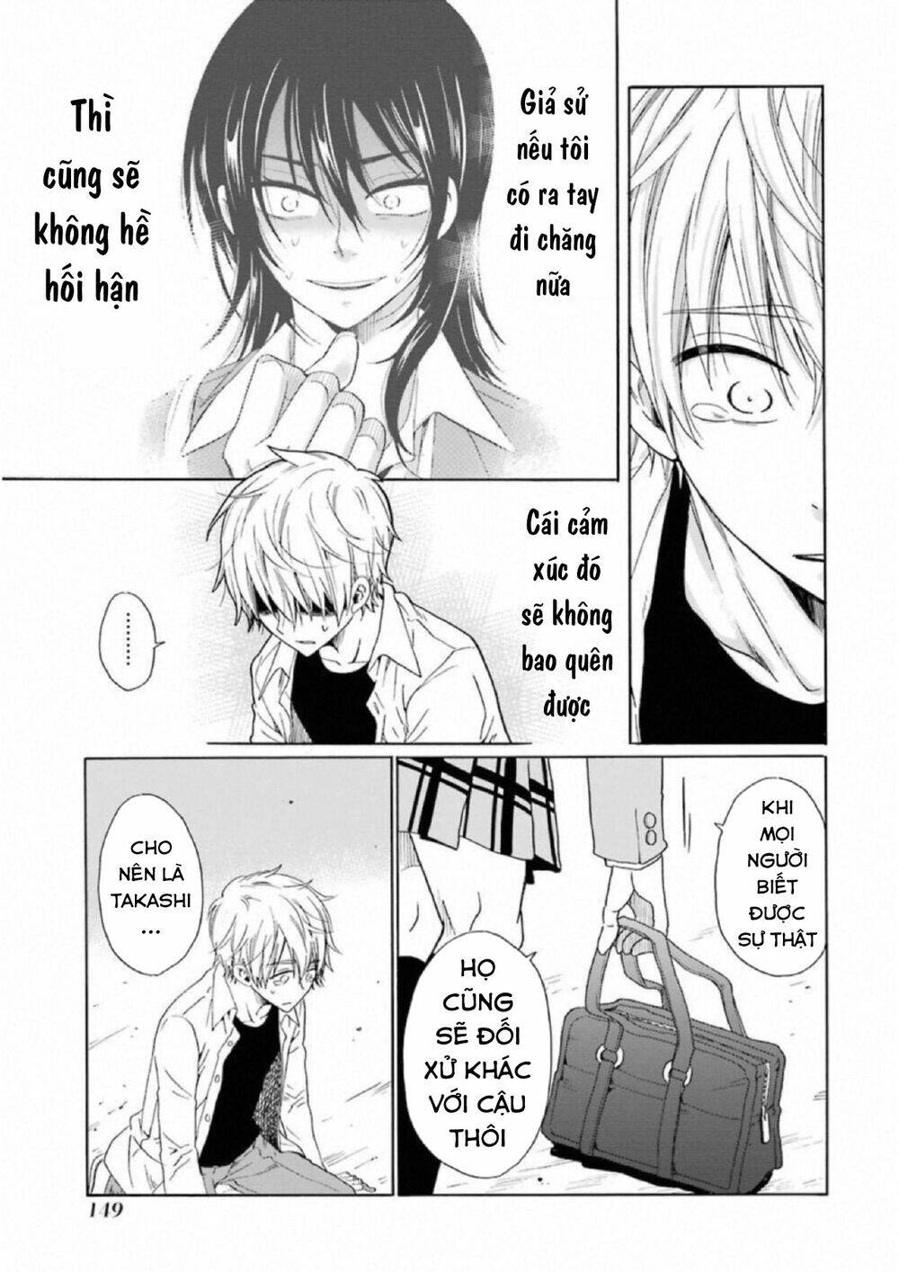 Boku No Namae Wa "Shounen A" Chương 22 Ảnh 14