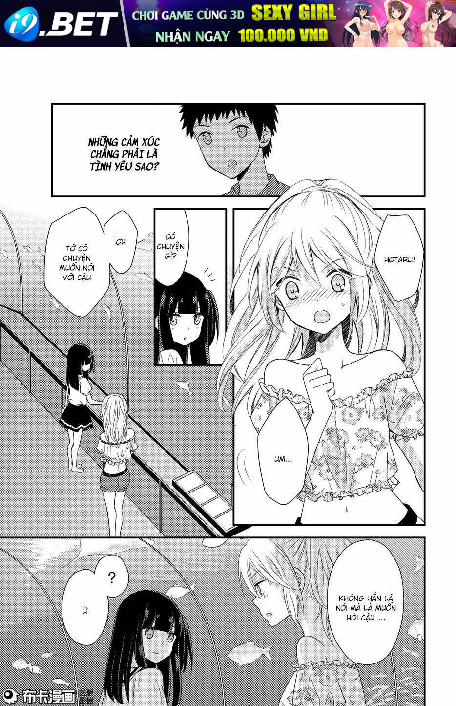 Netsuzou Trap Chương 15 Ảnh 29