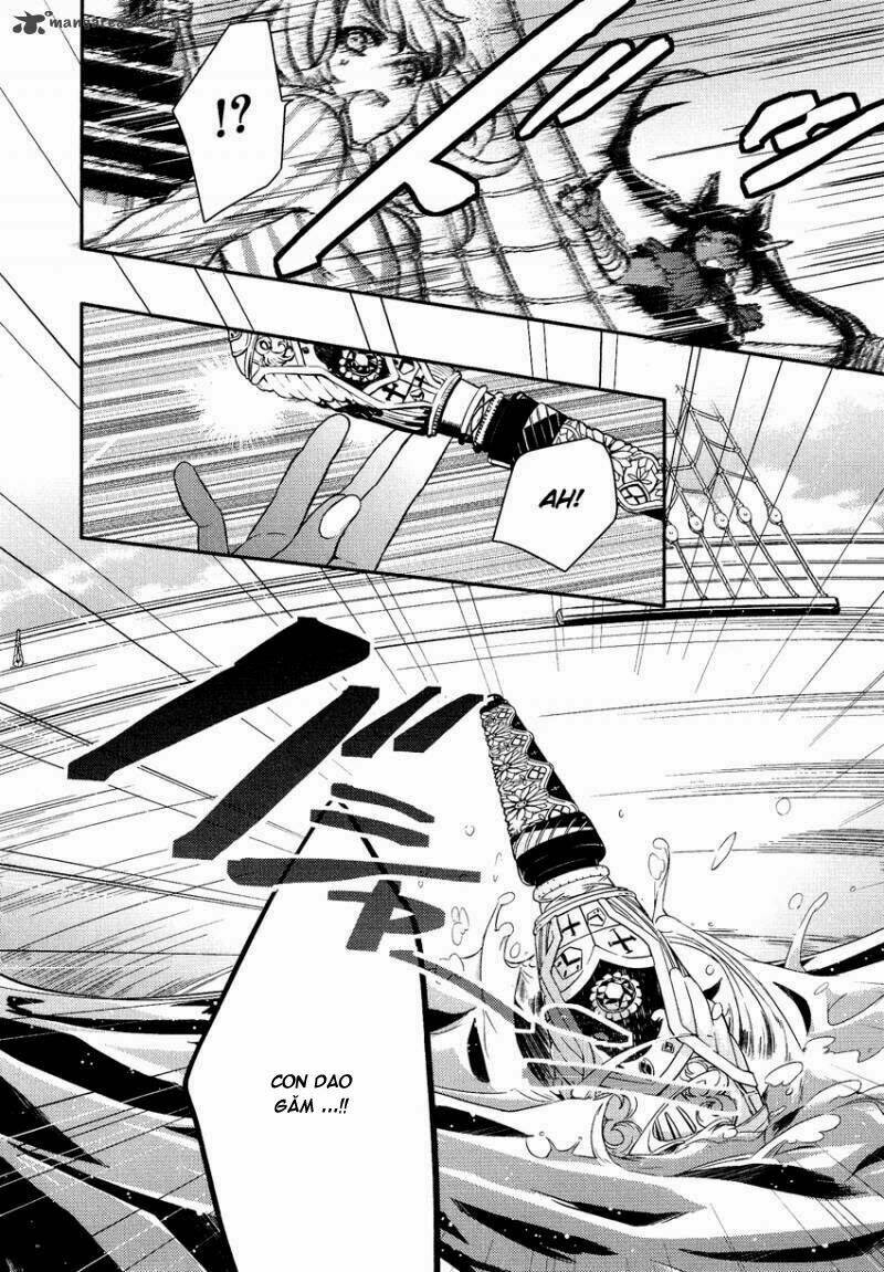 Shounen Oujo Chương 17 Ảnh 27