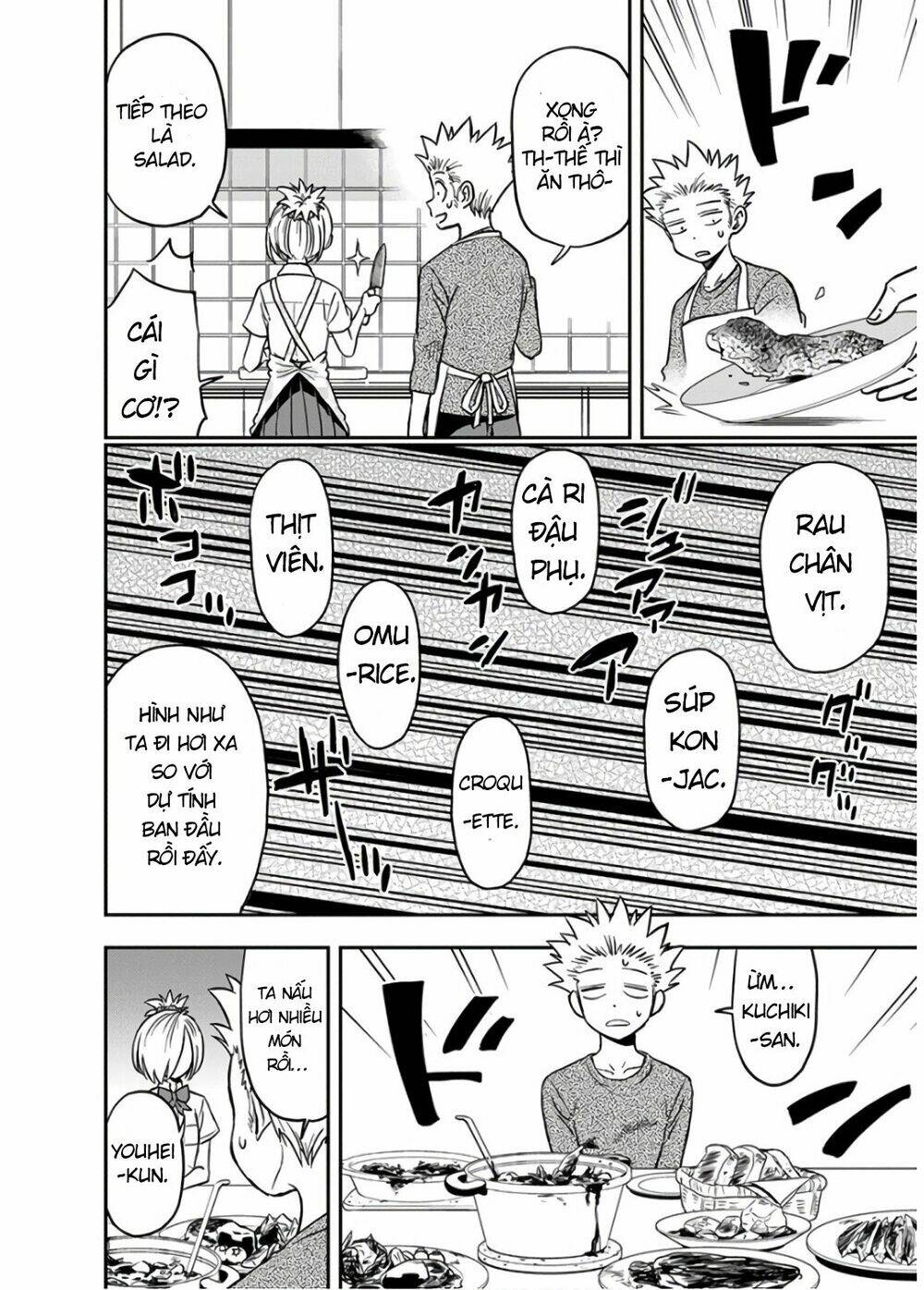 Ikenai Kanojo No Otetsudai Chương 17 Ảnh 16