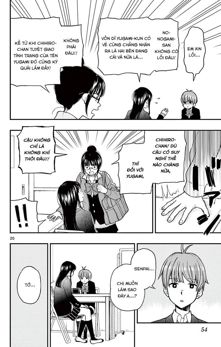Yugami-Kun Ni Wa Tomodachi Ga Inai Manga Chương 58 Ảnh 22