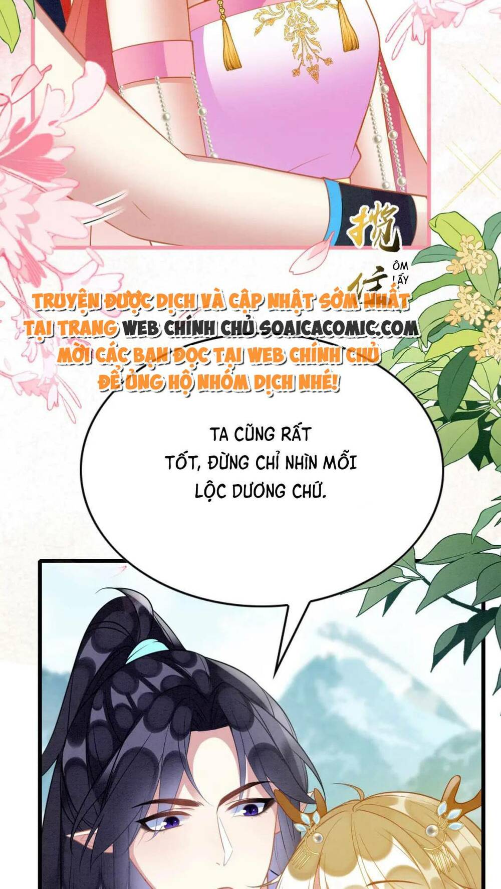 Được Chồng Rắn Siêu Sủng Khi Xuyên Qua Thú Thế Chương 86 Ảnh 32