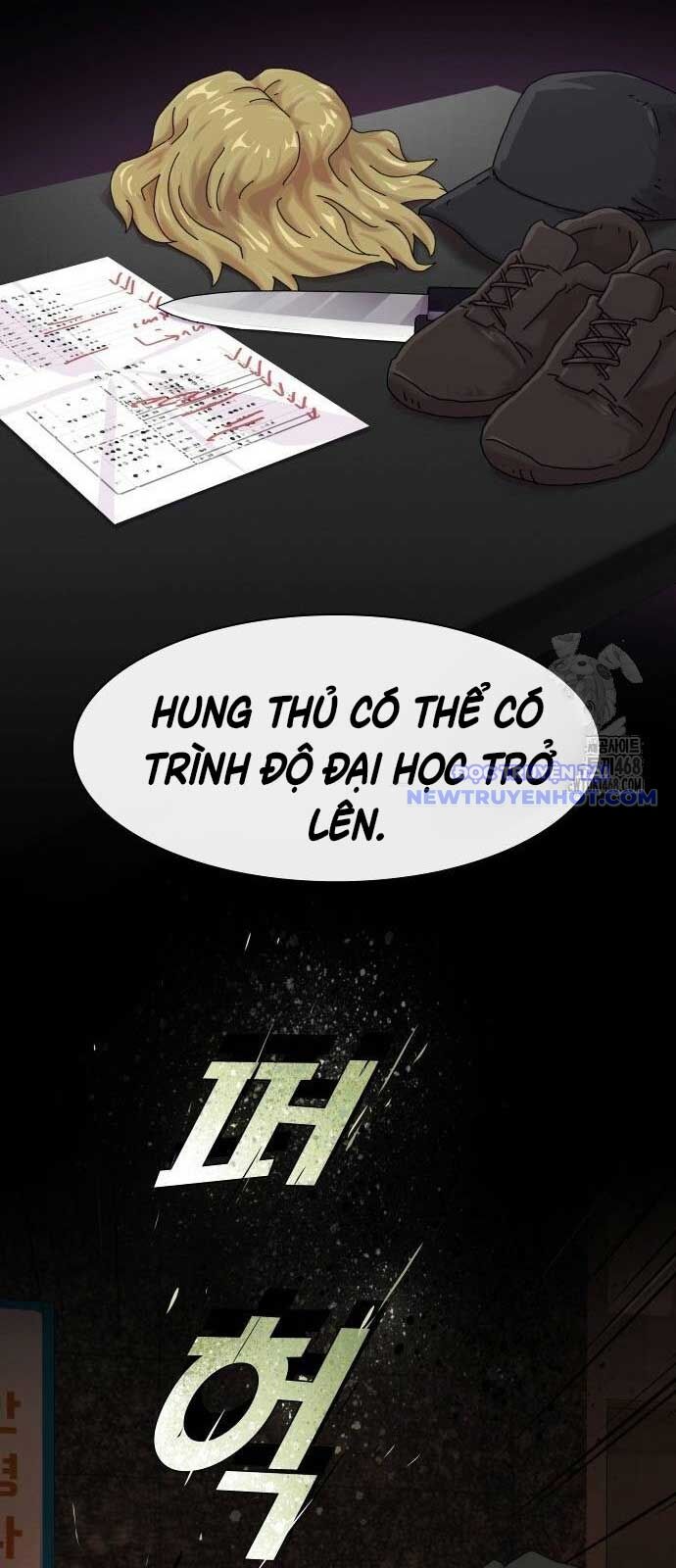 Thiên Tài Nhìn Thấu Thế Giới Chương 15 Ảnh 61