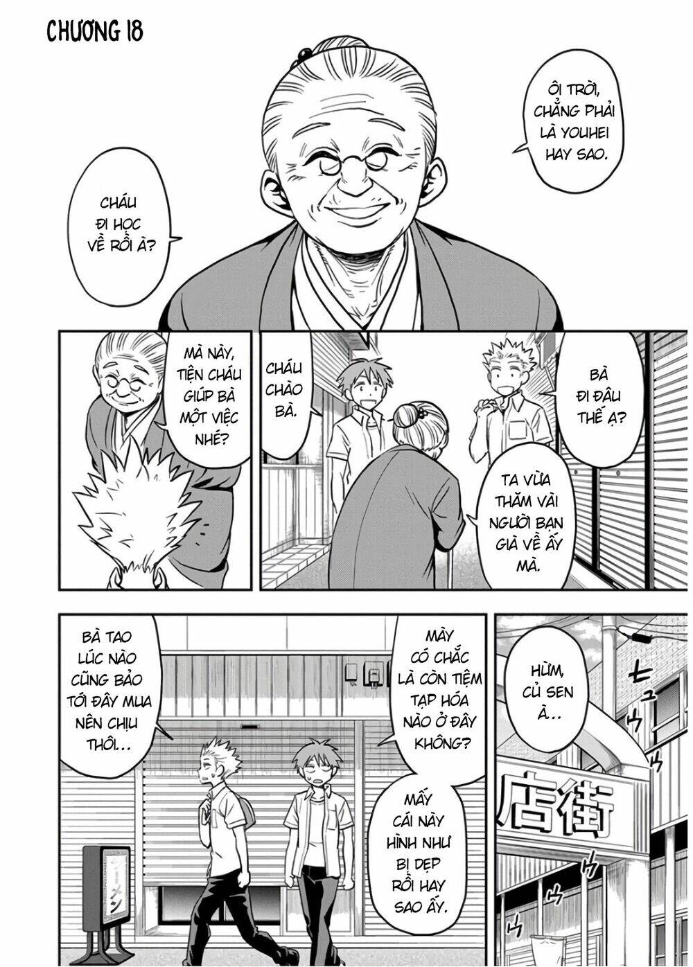 Ikenai Kanojo No Otetsudai Chương 18 Ảnh 3