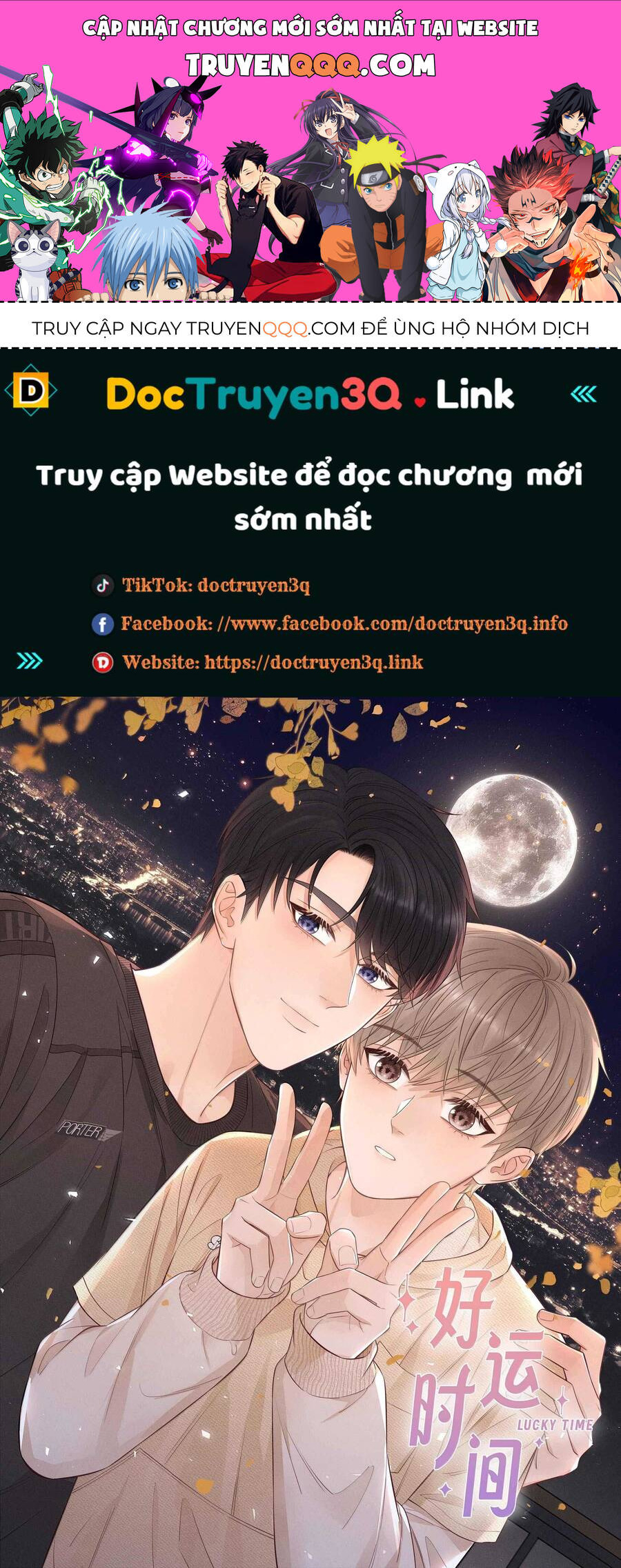 Khoảng Thời Gian May Mắn Chương 58 Ảnh 2