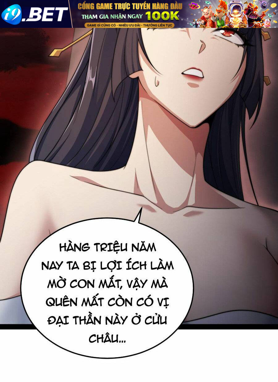 Từ Lúc Bắt Đầu Liền Vô Địch Chương 102 Ảnh 16
