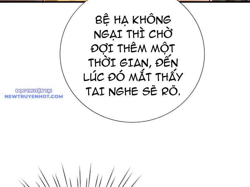 Bói Toán Mà Thôi, Cửu Vĩ Yêu Đế Sao Lại Thành Nương Tử Ta?! Chương 64 Ảnh 91