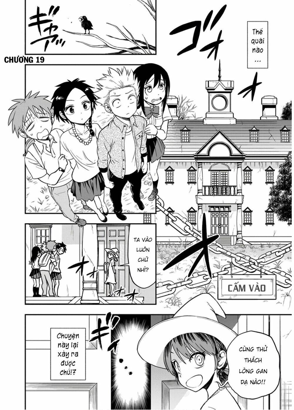 Ikenai Kanojo No Otetsudai Chương 19 Ảnh 3
