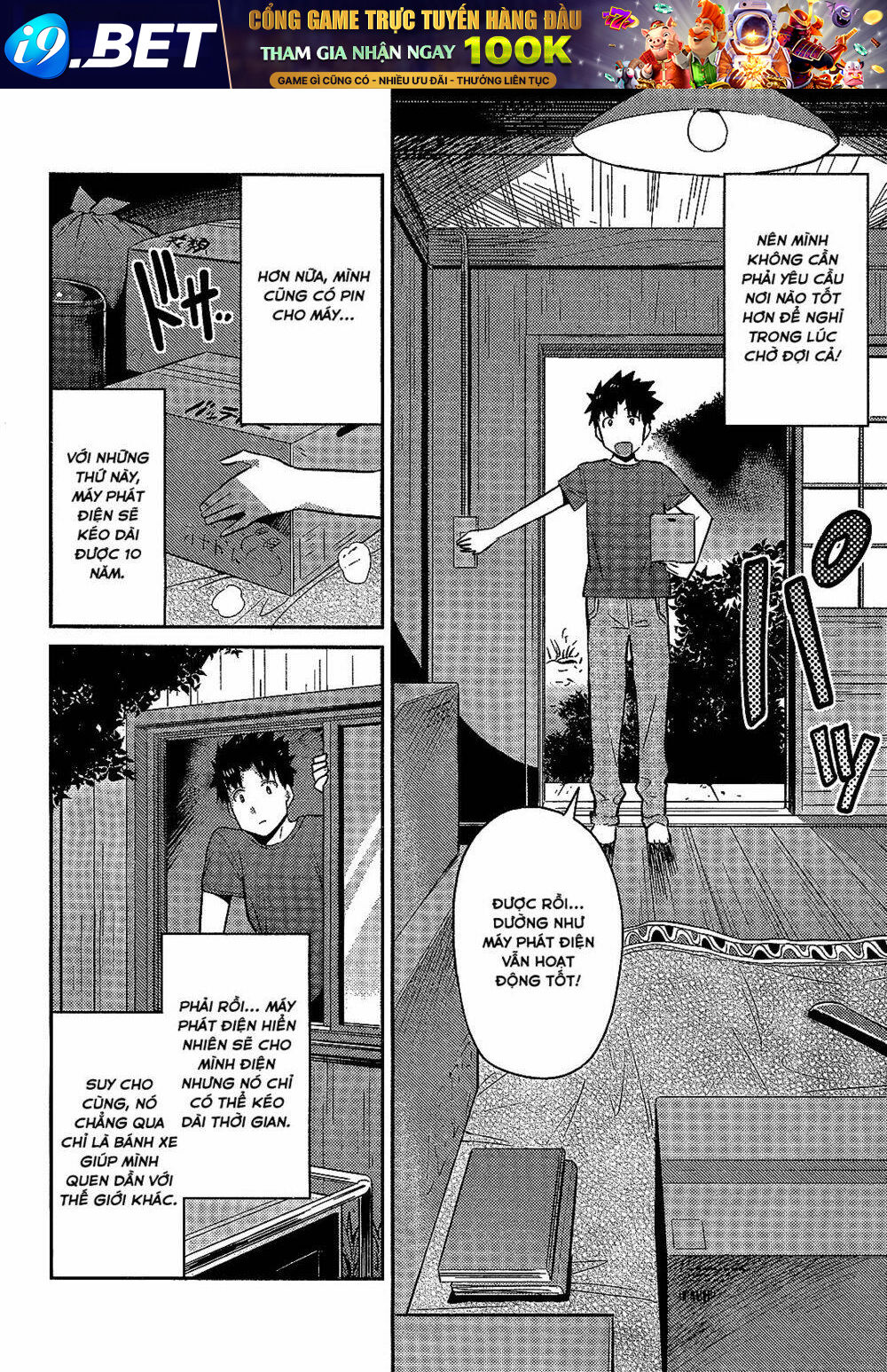 Risou No Himo Seikatsu Chương 2 Ảnh 13