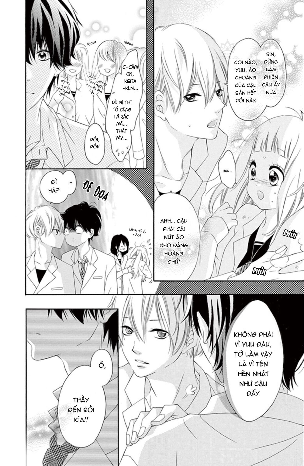 Uirabu – Uiuishii Love No Ohanashi Chương 4 Ảnh 12