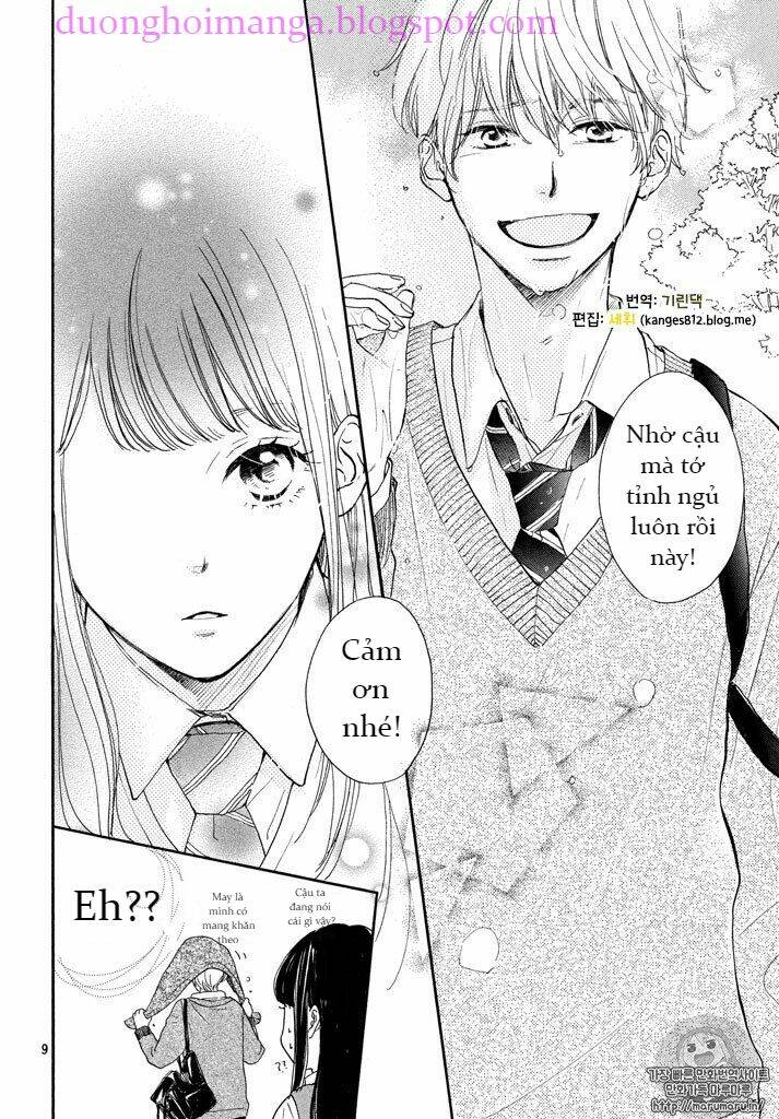 Takane No Ran-San Chương 1 Ảnh 11