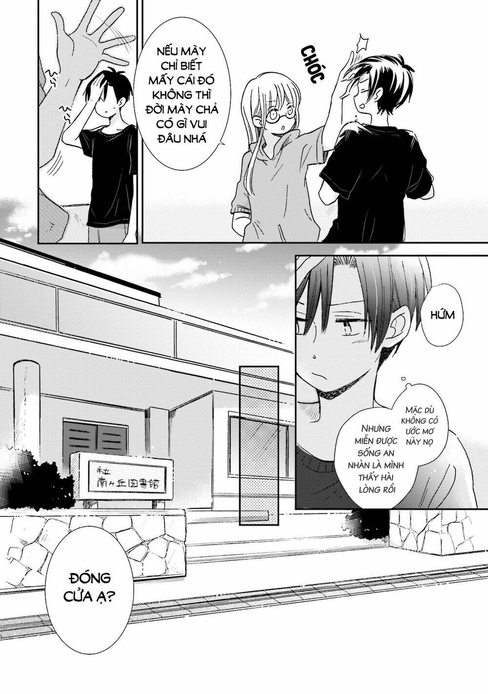 Mối Tình Này Không Nằm Trong Kế Hoạch Của Fukami-Kun Chương 6 Ảnh 12