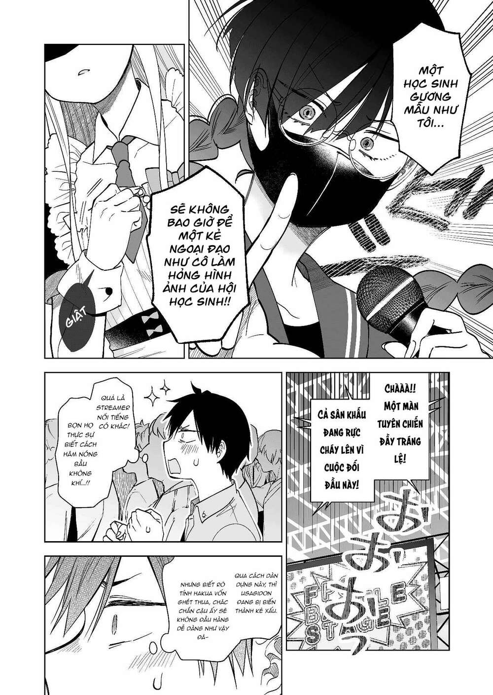 Koi Shita No De, Haishin Shite Mita Chương 66 Ảnh 17