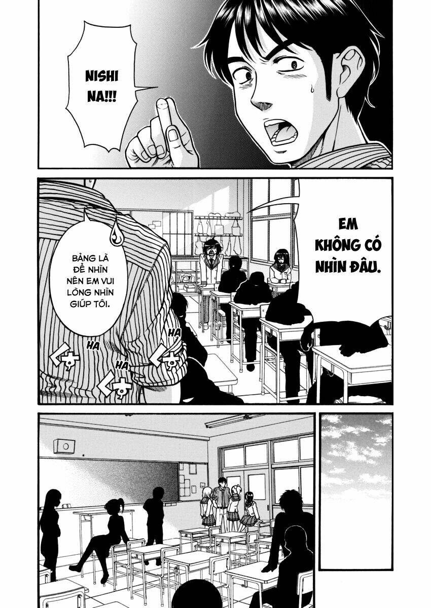 Boku Dake Shitteru Ichinomiya-San Chương 1 Ảnh 10