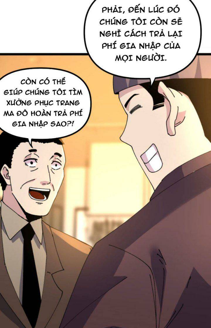 Trùng Sinh Trở Lại 1983 Làm Phú Hào Chương 309 Ảnh 22