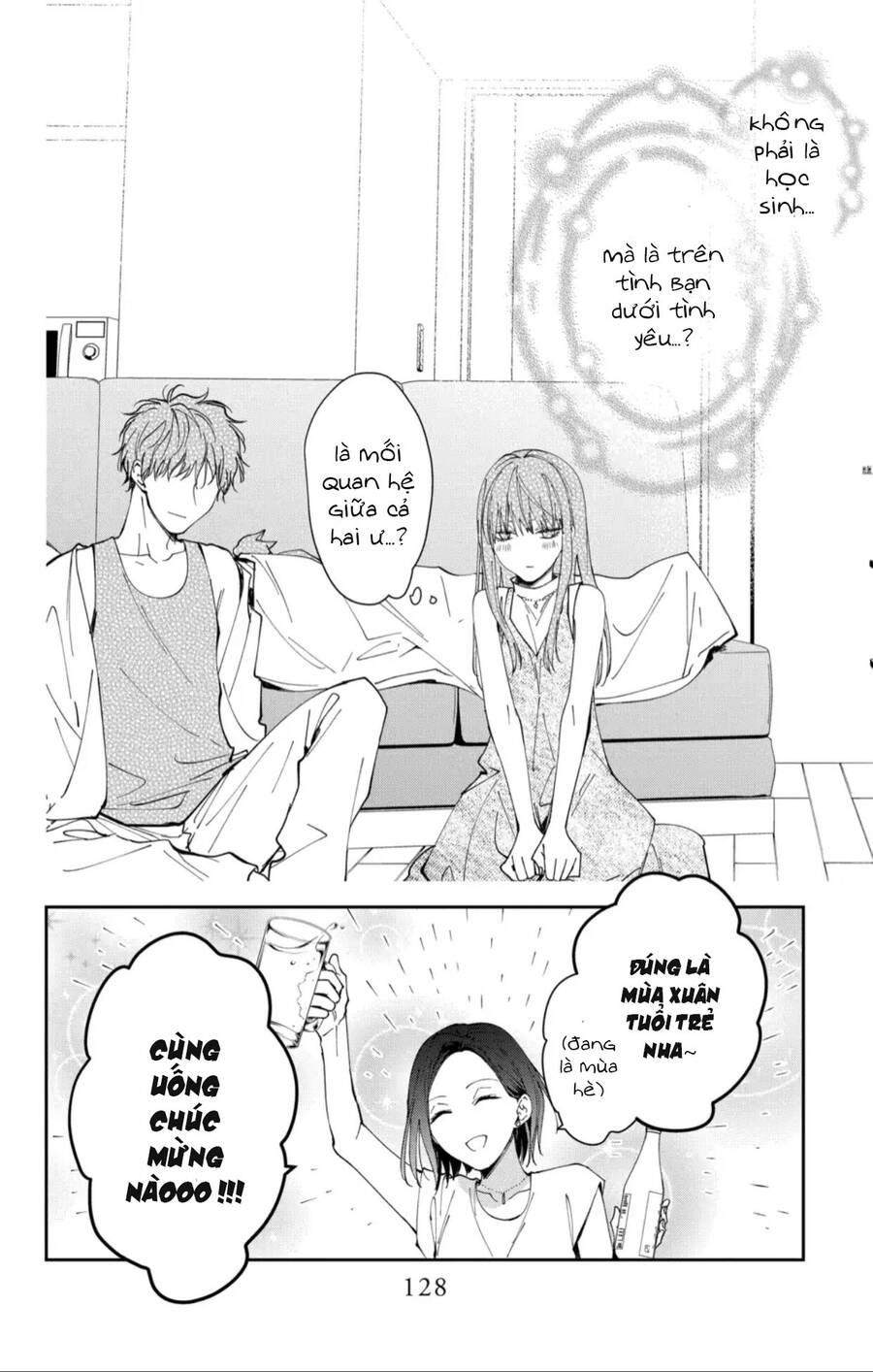 Tsuiraku Jk To Haijin Kyoushi Chương 88 Ảnh 26