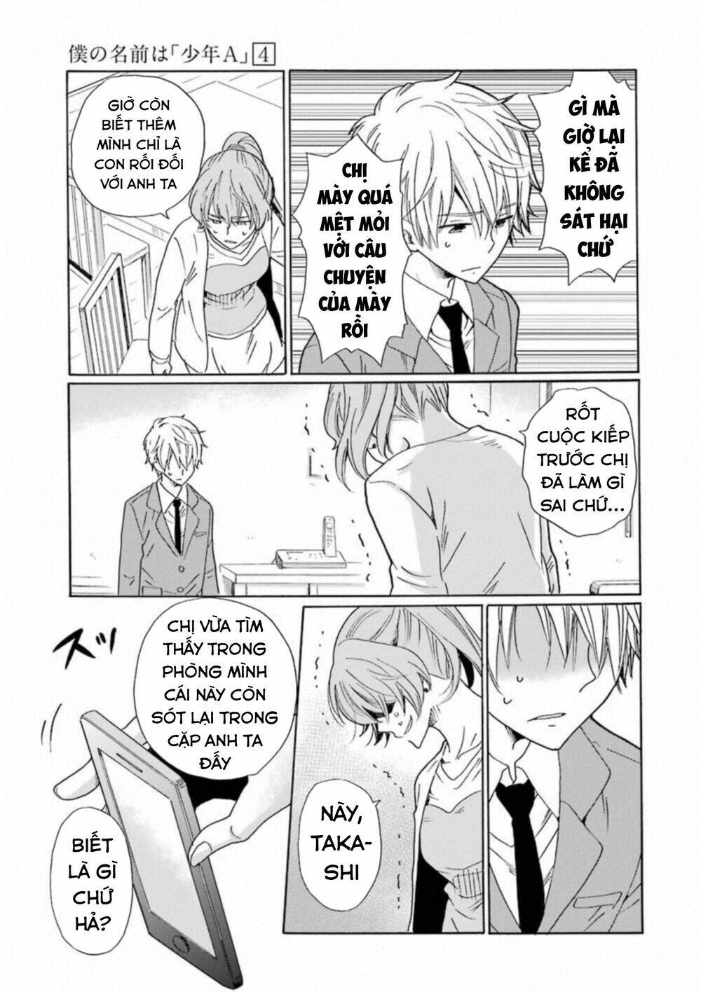 Boku No Namae Wa "Shounen A" Chương 28 Ảnh 18