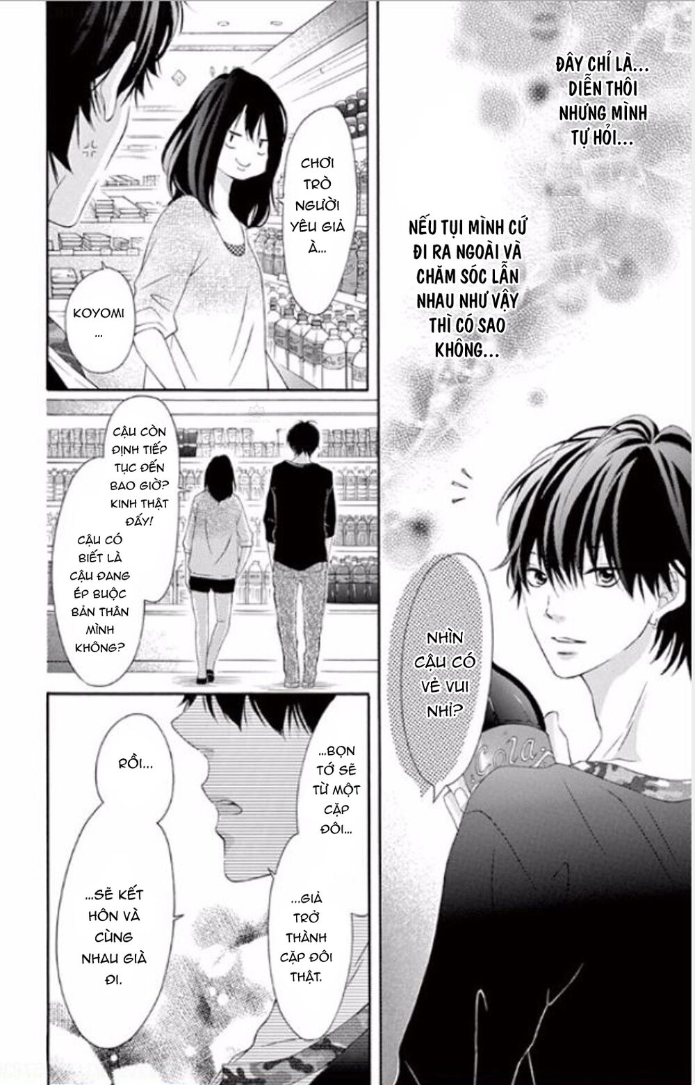 Uirabu – Uiuishii Love No Ohanashi Chương 8 Ảnh 10
