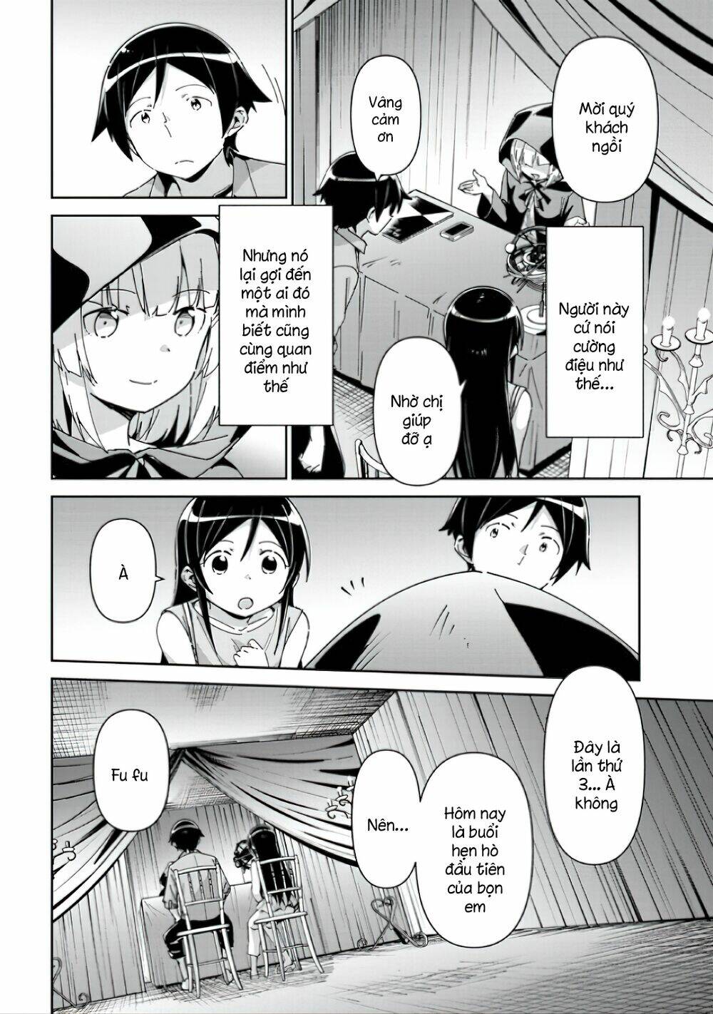 Ore No Imouto Ga Konnani Kawaii Wake Ga Nai Ayase If Chương 7.2 Ảnh 8