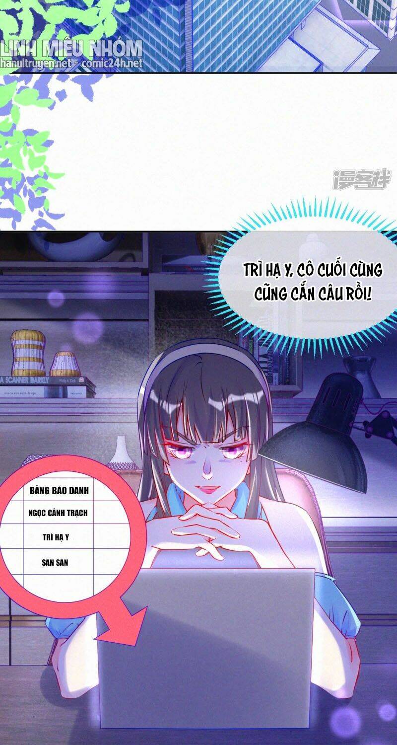 Thiên Tài Manh Bảo Đột Kích: Daddy Phúc Hắc Vs Mommy Chương 37 Ảnh 24
