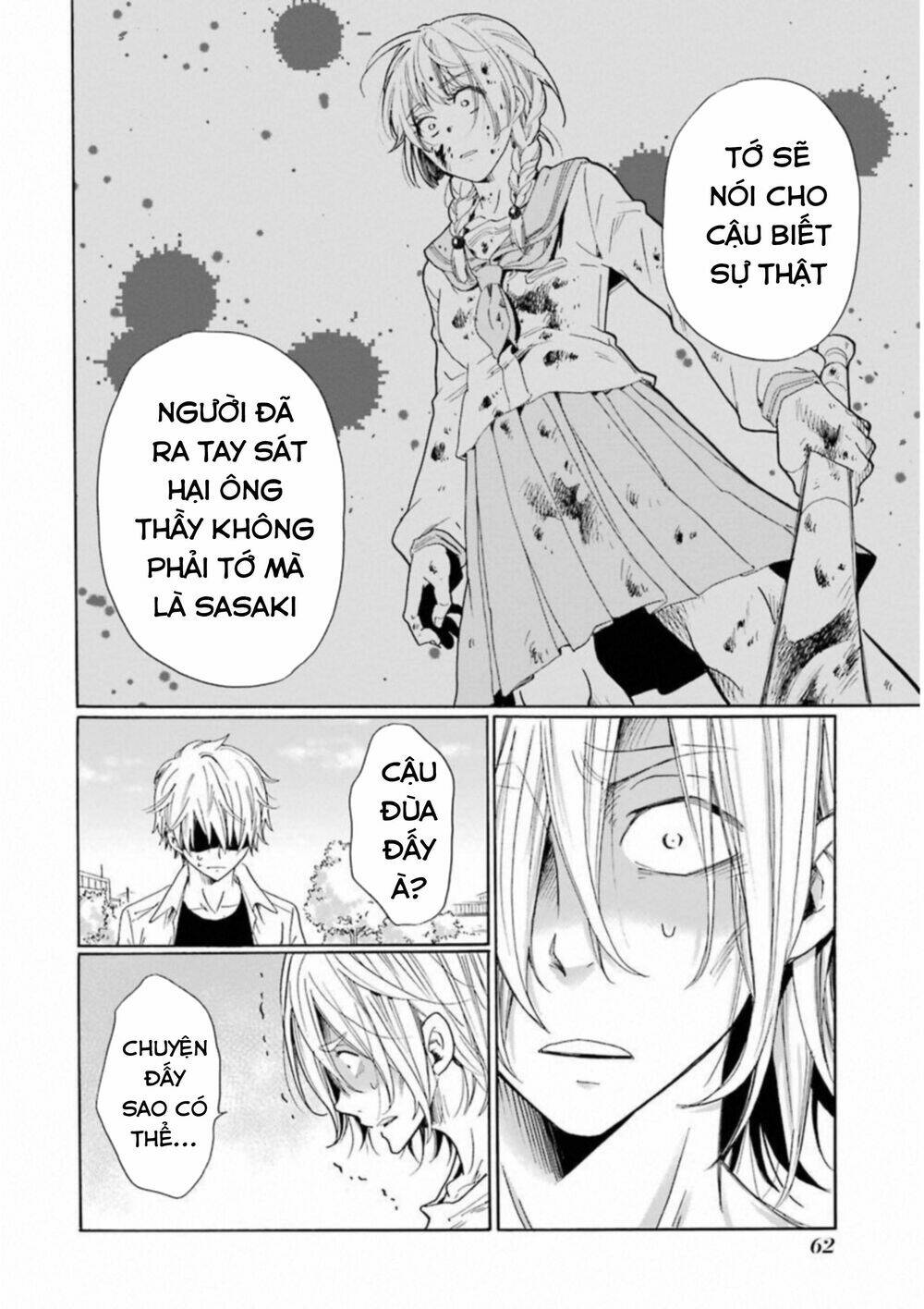 Boku No Namae Wa "Shounen A" Chương 26 Ảnh 25