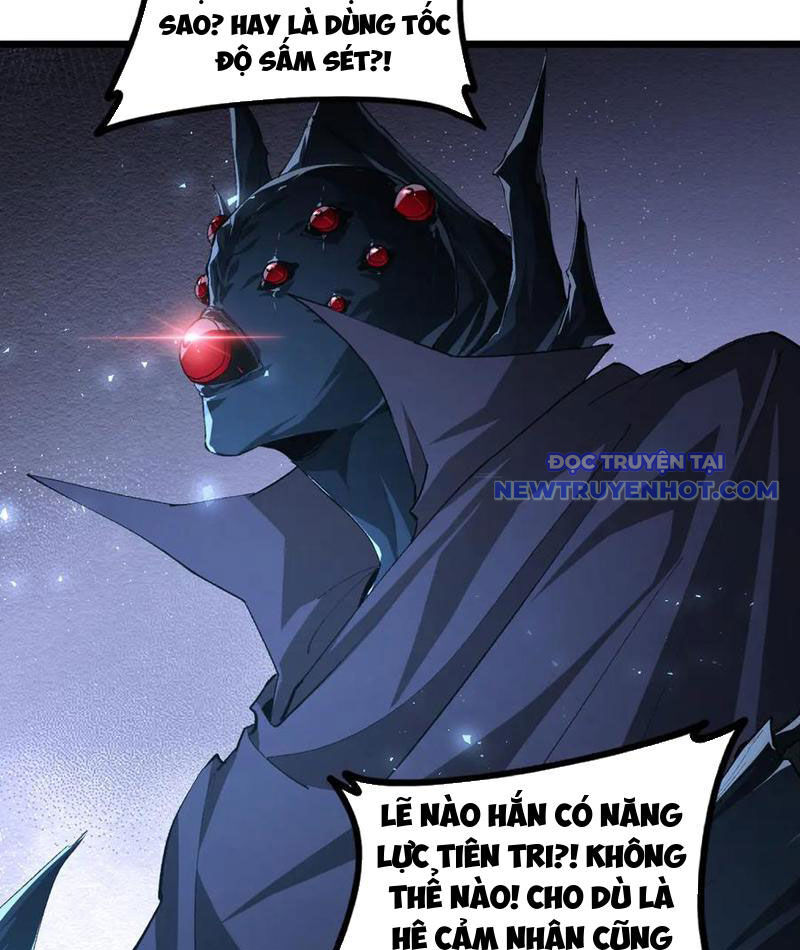 Ta Là Chúa Tể Trùng Độc Chương 52 Ảnh 53