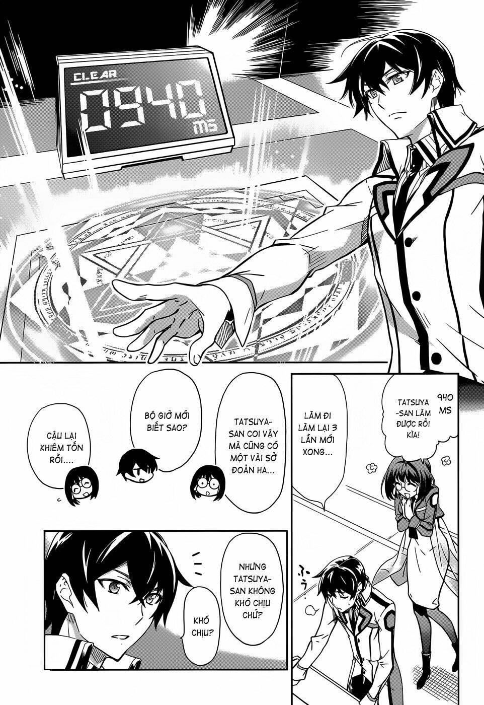Mahouka Koukou No Rettousei Chương 14 Ảnh 25