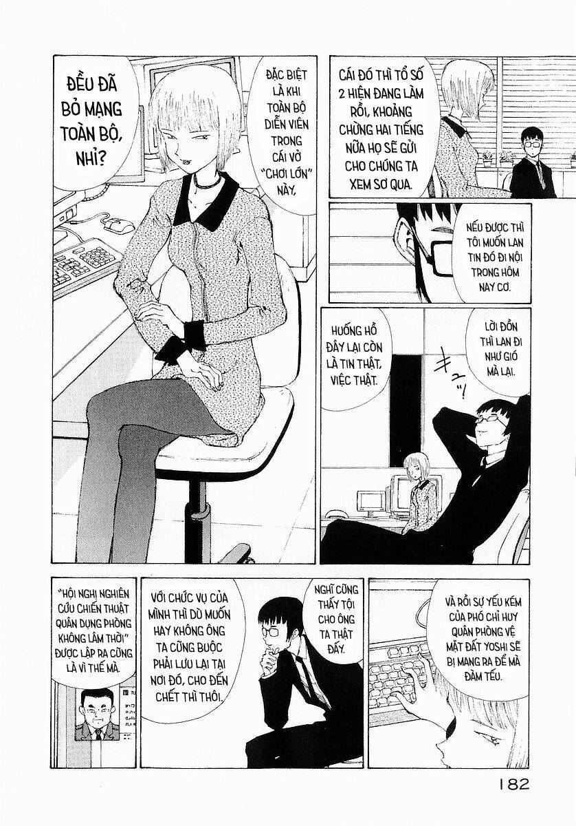 Narutaru Chương 22 Ảnh 9