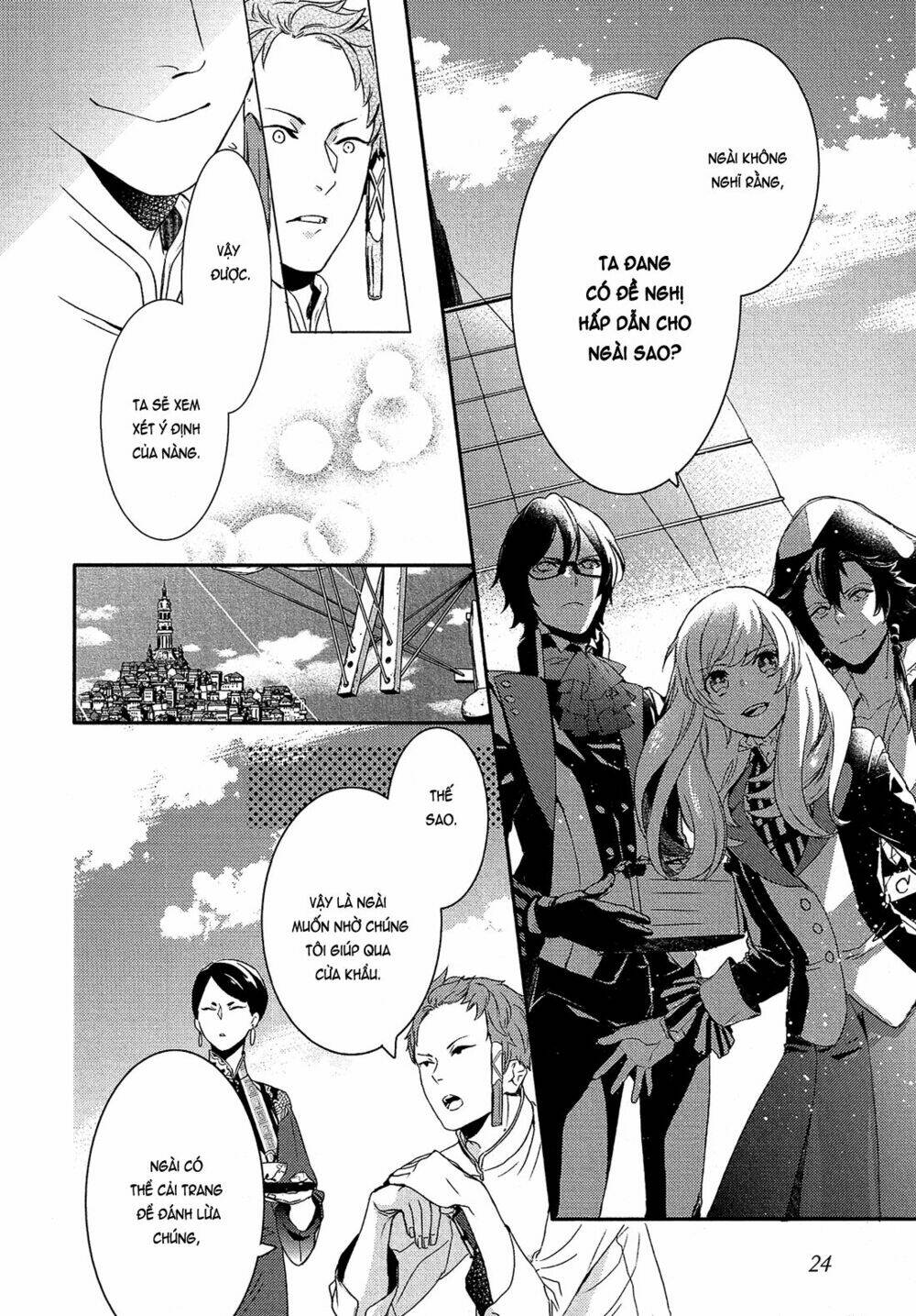 Shounen Oujo Chương 20 Ảnh 27