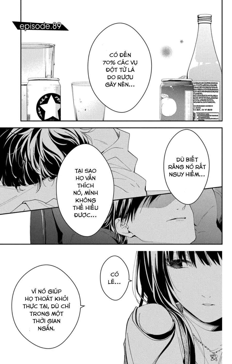 Tsuiraku Jk To Haijin Kyoushi Chương 89 Ảnh 3