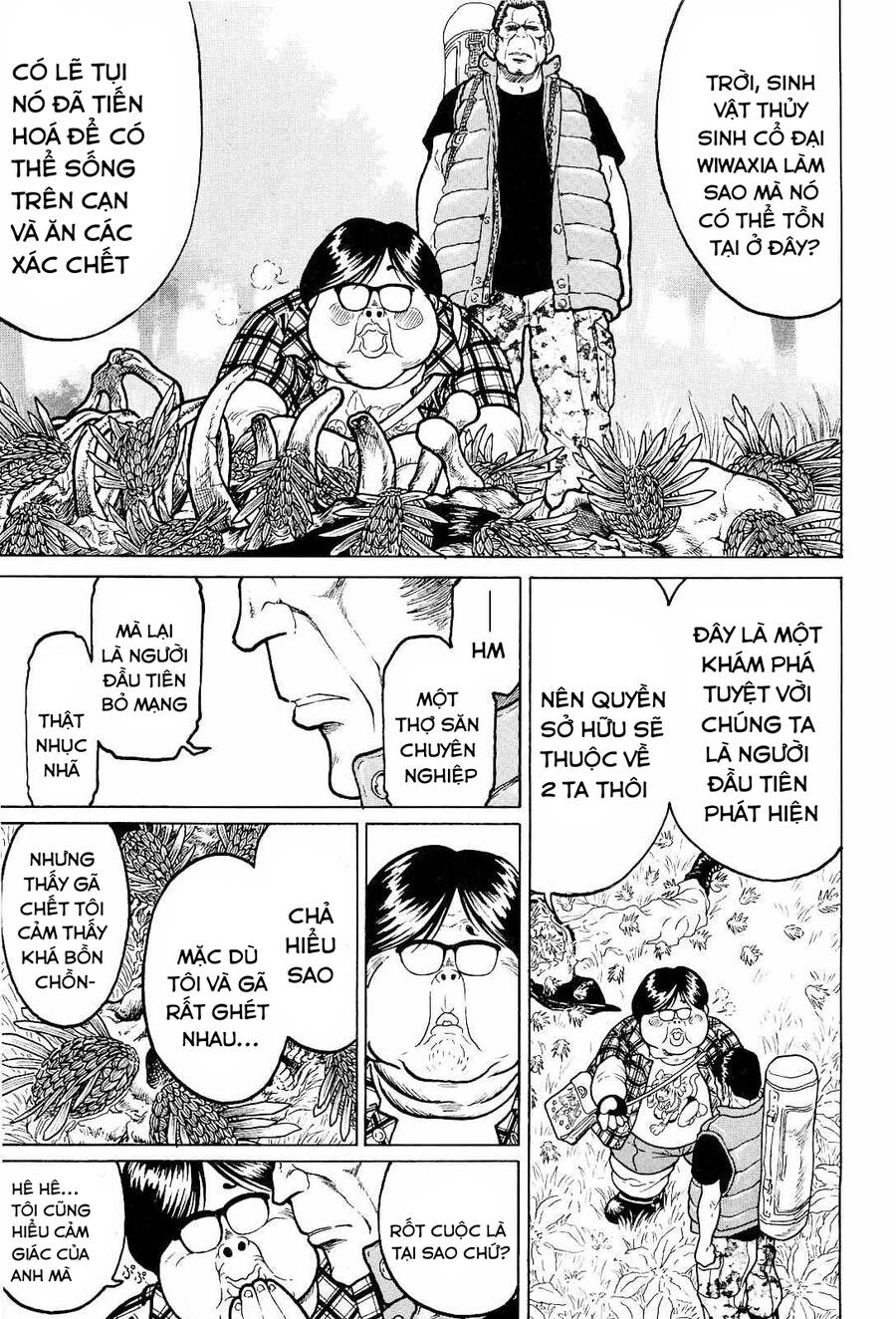 Waruta Hanga ~Truyền Thuyết Rắn Thần Đảo Yatogami~ Chương 18 Ảnh 15