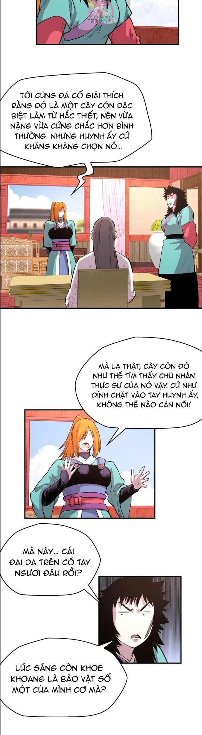 Bất Bại Quyền Ma Chương 303 Ảnh 18