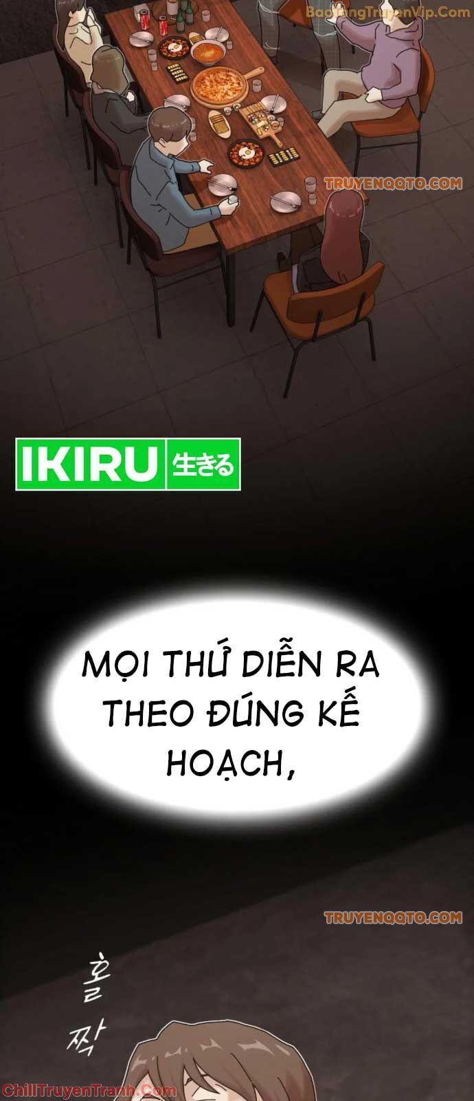 Thiên Tài Nhìn Thấu Thế Giới Chương 19 Ảnh 108