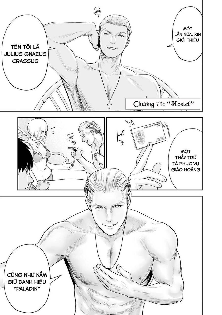 Ender Geister Chương 73 Ảnh 3