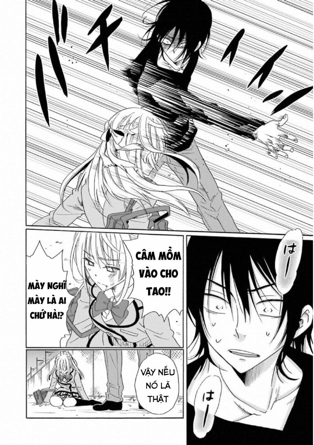 Boku No Namae Wa "Shounen A" Chương 23 Ảnh 6