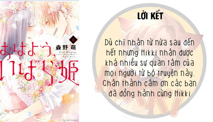 Ohayou, Ibarahime Chương 26 Ảnh 45