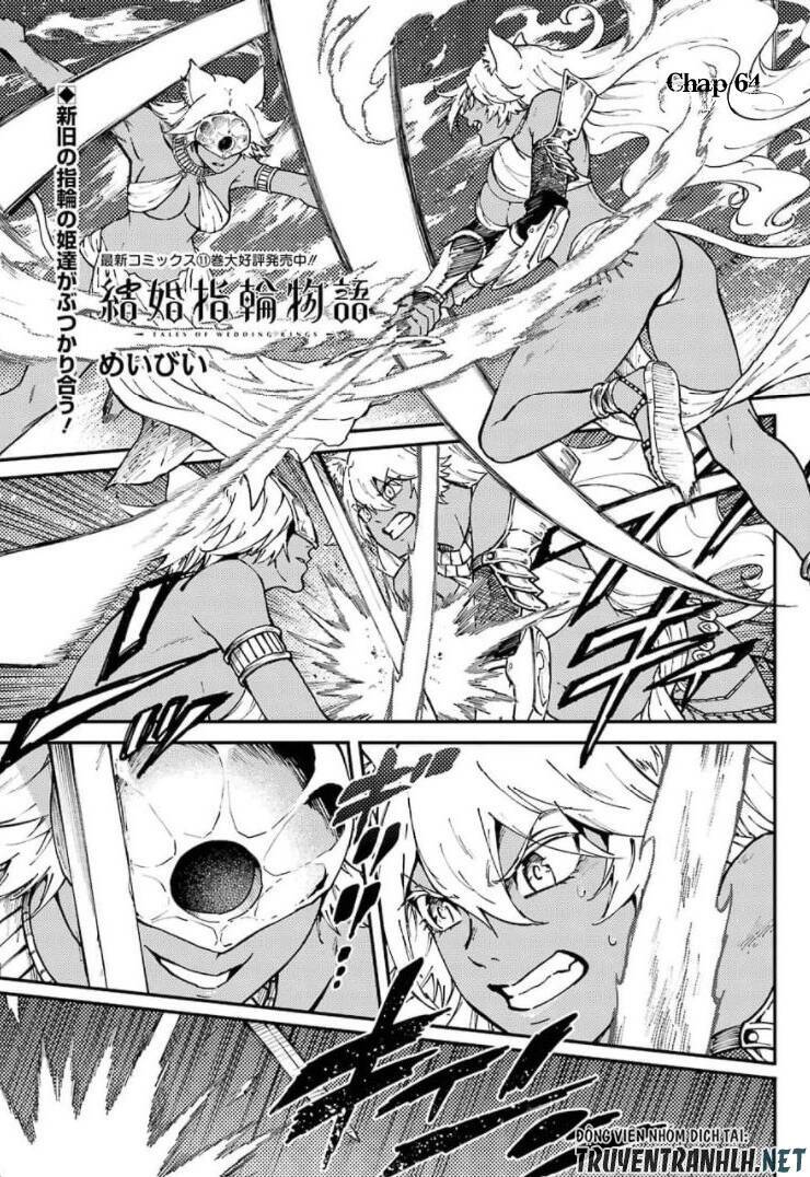 Kekkon Yubiwa Monogatari Chương 64 Ảnh 4