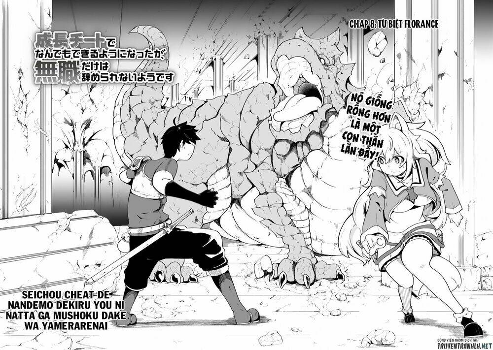 Seichou Cheat De Nandemo Dekiru You Ni Natta Ga, Mushoku Dake Wa Yamerarenai You Desu Chương 8 Ảnh 4