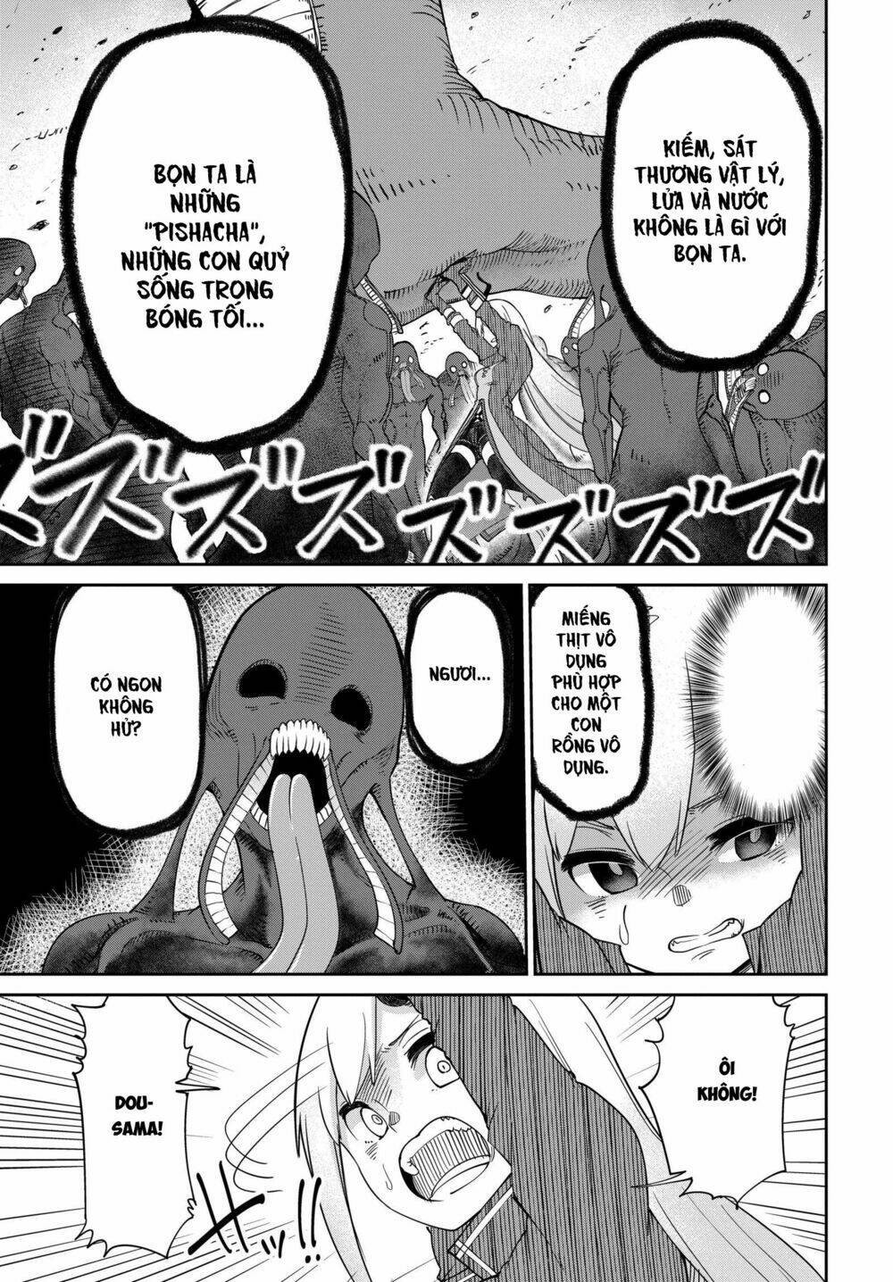 Maou No Musume Wa Yasashi Sugiru!! Chương 5 Ảnh 14